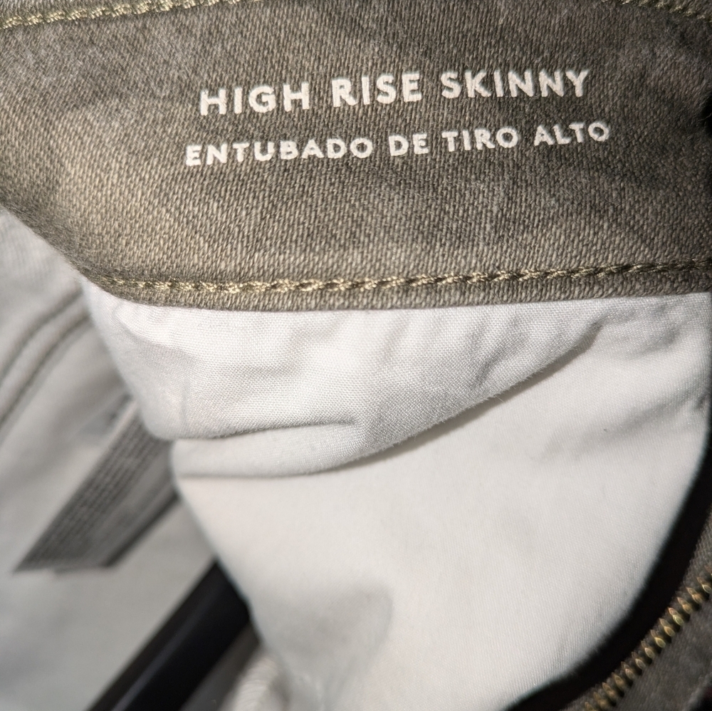 Universal Thread Women's Skinny Jeans - Camouflage - Picture 6 of 6